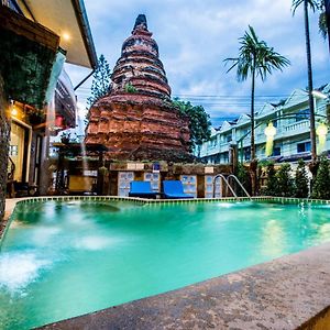 Chedi Home